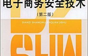 昌职电子商务专业好考吗