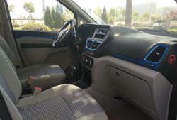商务型的电动汽车怎么样（商务车电车）
