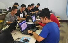 电子商务专业营销师证书