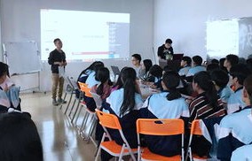 轻工学院电子商务专业