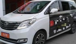 二手汽车3到5万商务车（二手商务车交易市场5万以下）
