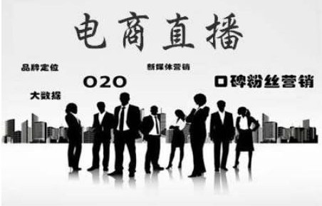 电子商务专业能赚多少钱