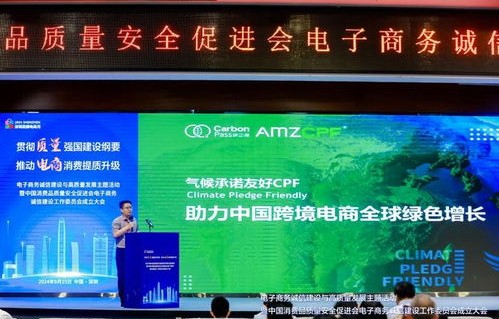 信工系有电子商务专业吗