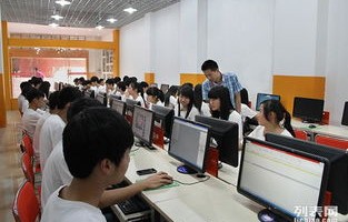 贵州省电子商务专业考试