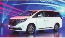 广汽传祺汽车商务的车（广汽传祺商务什么价位）