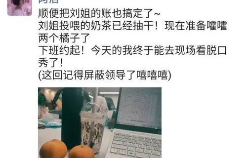 电子商务专业槽点多吗吗