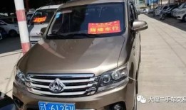 商务二手汽车市场怎么样（商务二手汽车市场怎么样知乎）