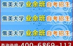 行政管理到电子商务专业