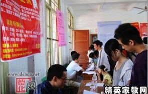电子商务专业毕业生说说