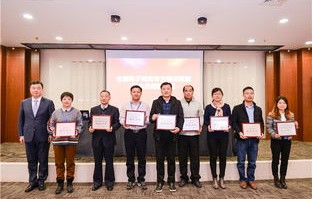 跨竟电子商务专业学什么