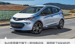 suv电动汽车商务车排行榜（mpv电动商务车大全）