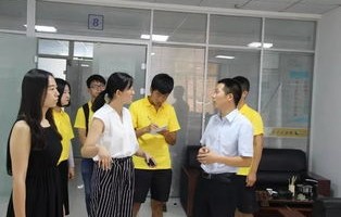陕财电子商务专业怎么样