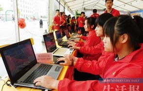 禹州职业中专电子商务专业