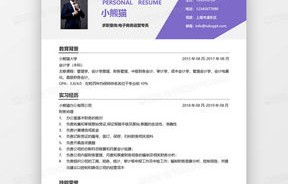电子商务专业是弄什么的
