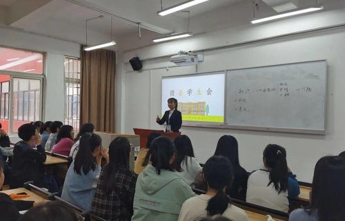 新疆电子商务师专业师资