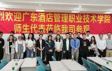 广财电子商务专业可以吗