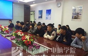 六安电子商务专业实习