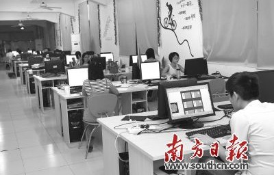 大三转到电子商务专业
