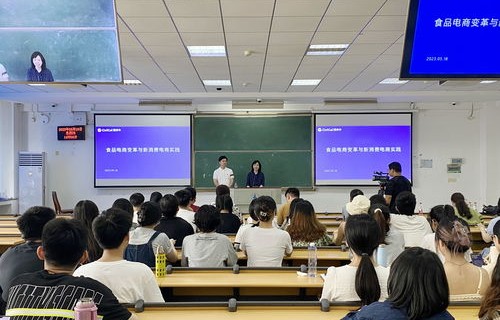青职电子商务专业学什么