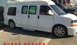 6座商务车电动汽车价格（6座商务车电动汽车价格多少）