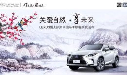 腾势商务汽车官方旗舰店直播间（腾势汽车百度百科）