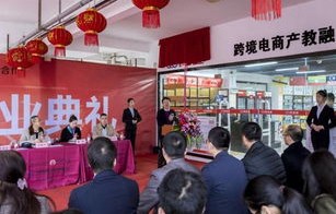南职院有没有电子商务专业