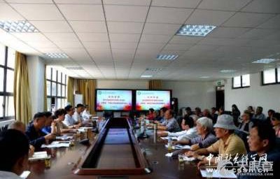 贵州省电子商务学院专业