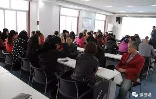 澄城电子商务专业培训班