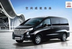 江淮汽车新款七座商务车（江淮汽车新款七座商务车多少钱）