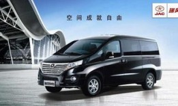 江淮汽车新款七座商务车（江淮汽车新款七座商务车多少钱）