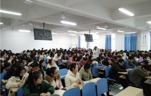 审计学专业与电子商务