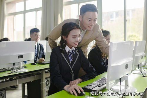 小女孩电子商务专业