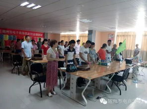 专业的电子商务培训学校