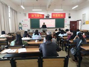 专业电子商务感觉没意思