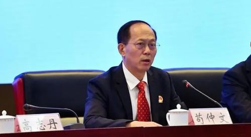 正部级毕井泉被查