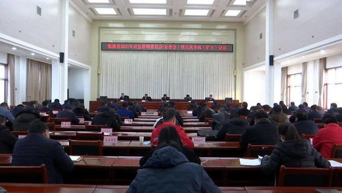 游客遭遇围殴事件后，县长紧急召开会议全面整治