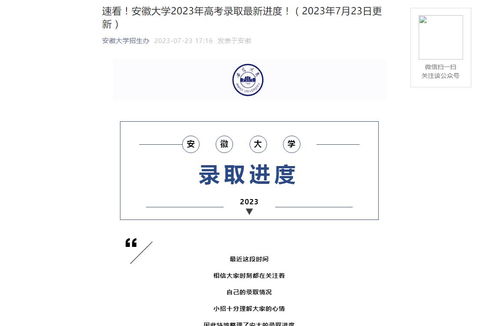 二建电子商务专业能考吗