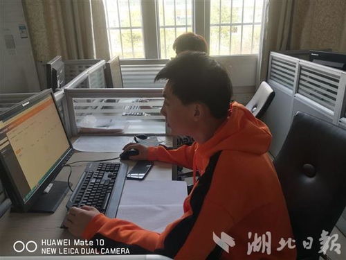 电子商务专业大学生直播