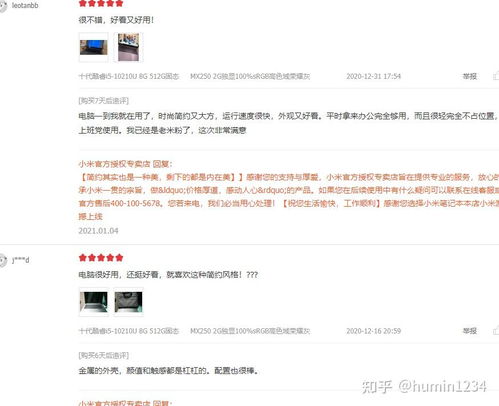 电子商务算计算机类专业