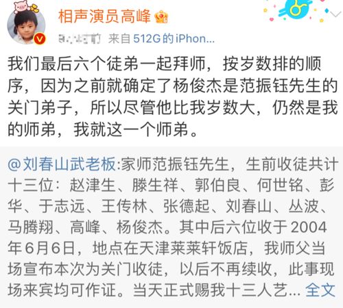 特朗普称没见中国风力发电，网友集体打脸，事实胜于雄辩！