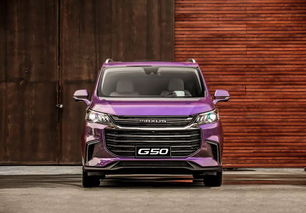国六商务车U上汽大通G50汽车（上汽大通g50国6）