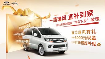 优卡汽车商务车怎么样啊（优卡汽车商务车怎么样啊）