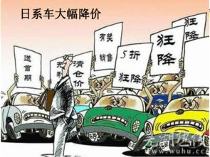 个体户汽车销售是否要商务局审批（买车办个体户）