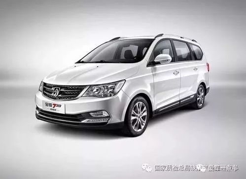 宇铭汽车商务车价格表图片（宇铭优品是个什么公司）