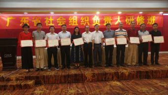 深圳市商务局官网汽车补贴查询（深圳汽车商会补贴）