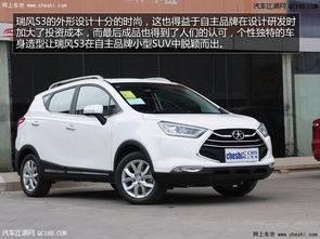 江淮汽车瑞风s3商务车黑色（江淮瑞风s3黑色车型）