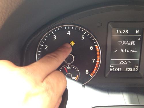 汽车故障码奔驰商务车 90b1（奔驰商用车 故障码 90b1）