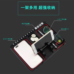 汽车手机号码牌摆件商务（汽车手机号码牌应该贴在哪里）