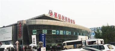亚运村汽车市场商务车（亚运村汽车交易市场有哪些4s店）