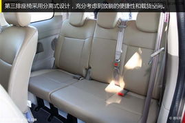 广汽吉奥汽车七座商务车（广汽吉奥7座商务车）